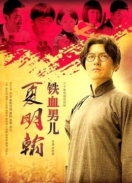 布丁大法 黑摩拿铁 [108P 5V/994M]